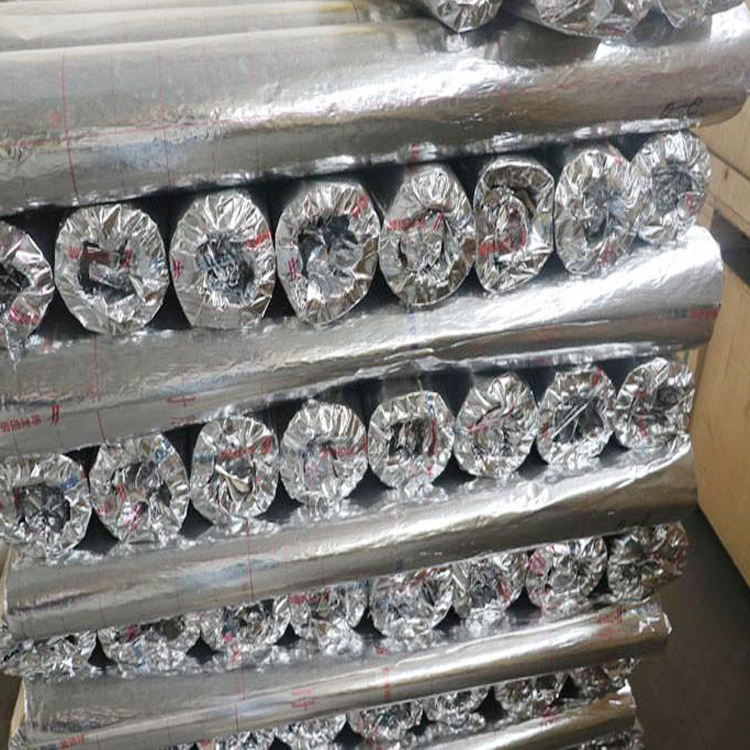 地(dì)暖反射膜