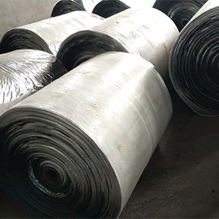 地(dì)暖專用(yòng)反射膜